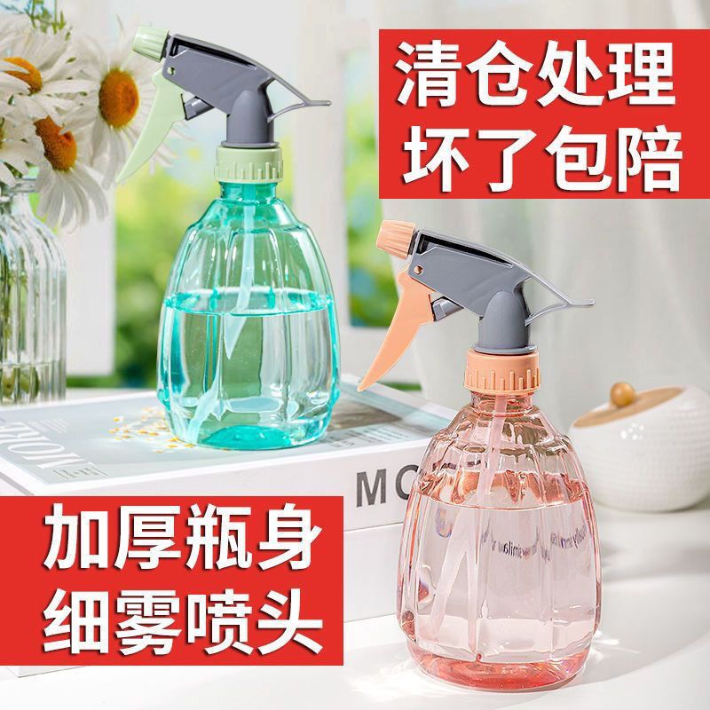 calabazas pulverizador de agua, hervidor de pulverización de flores, hervidor de pulverización de desinfección, hervidor de pulverización de flores, hervidor de pulverización de agua, hervidor de pulverización de flores, hervidor de pulverización de flores
