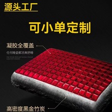 凝胶枕头凉感冰爽慢回弹记忆枕夏天专用凝胶硅胶舒睡枕夏季凉枕