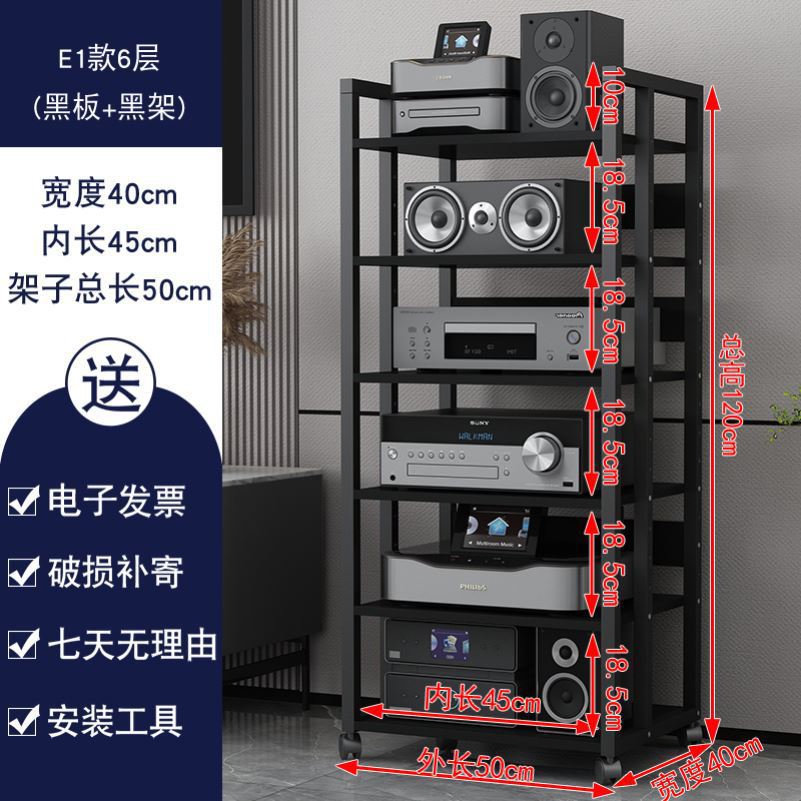 L52-E1 6단 블랙선반 + 칠판