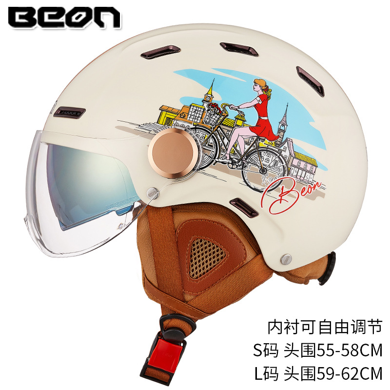 Beon casco unisex cuatro estaciones universal doble lente media casco ajustable coche eléctrico casco verano 3C certificación