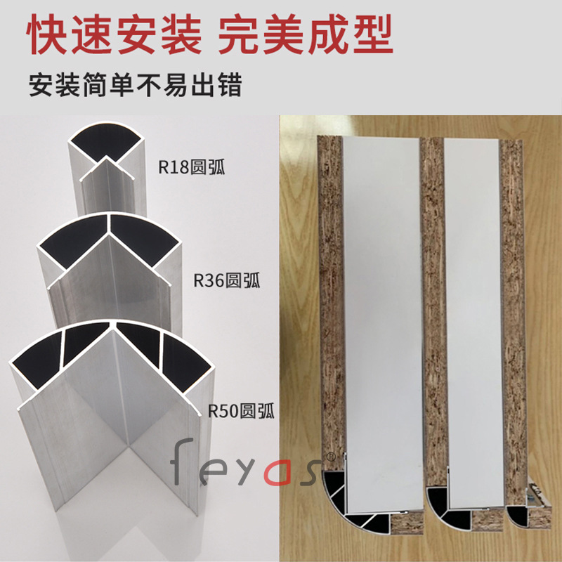 Barras de relleno de arco circular cuarto de molde de revestimiento sin marcas de costura hermosa placa de modelado sin pintura de revestimiento de arco circular moldeado de madera de goma