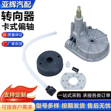 �����D����GT��������C�l�әC��ͧ�u݆����C�δ�����C