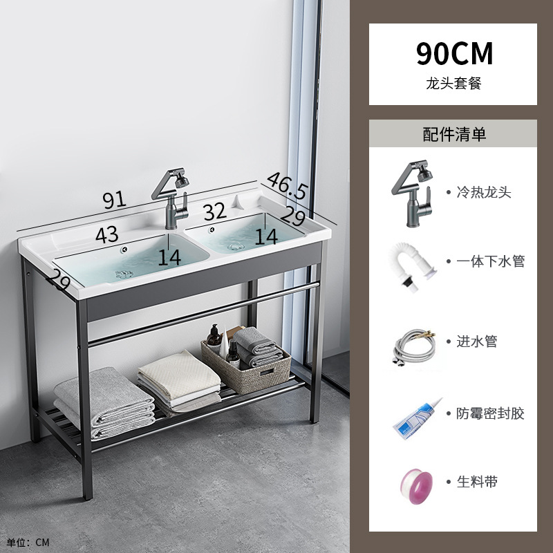 acero inoxidable doble lavabo cerámica un todo soporte lavabo profundizar lavabo lavabo lavabo lavabo