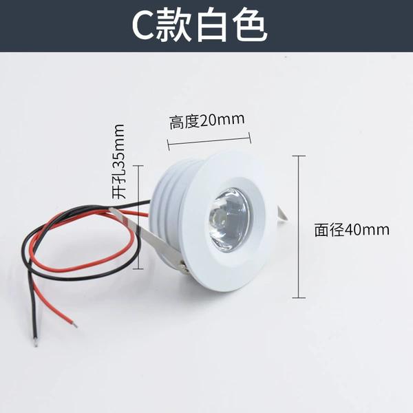 C-style white 1W DC 12V