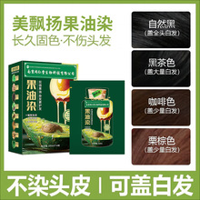 ţ�͹�Ⱦ�l��Ⱦ�l��ֲ�ﲻ���lֲ���oȾ���Ⱦ���w����Ư�Լ��ڼ�