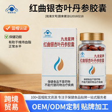 �������Ƽt���y���~�����z���{ñ�J�CʳƷ�����ճ�ʹ�þS��Ѫ֬