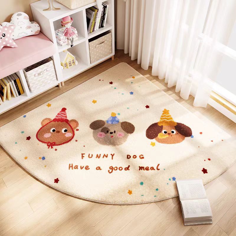 달콤한 바지 콩