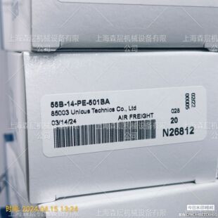 MAC늴��y 82A-FC-000-TM-DDAP-1DA�Ϻ�ɭ���؃r