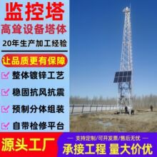 15��䓽Y���O������25��������䓱O������ԭ����O���F��