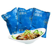 ��ʳ�����^����Ұ���������r���Uɽ�|�خa�S��ֱ�����l500g���]