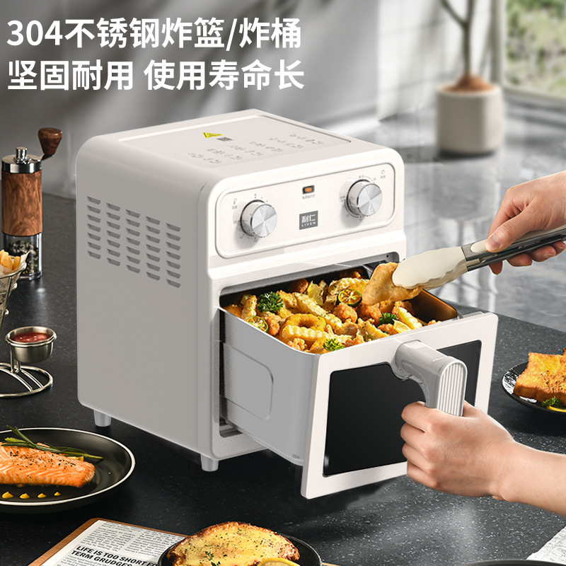 Liren Xiaogangren ステンレス鋼エアフライヤー家庭用 0 コーティングされた新しい大容量二重熱源可視電気フライヤー|undefined