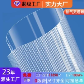 塑料服装袋;塑料食品袋;纸袋