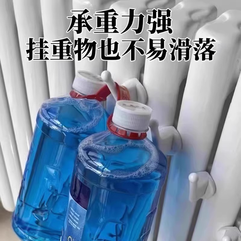暖房器具は家庭用ハンガーをフックします。|undefined
