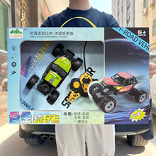 ��ͯ����ң������ԽҰ��ģ����������к�����ǻ��ֶһ�����Ʒ��