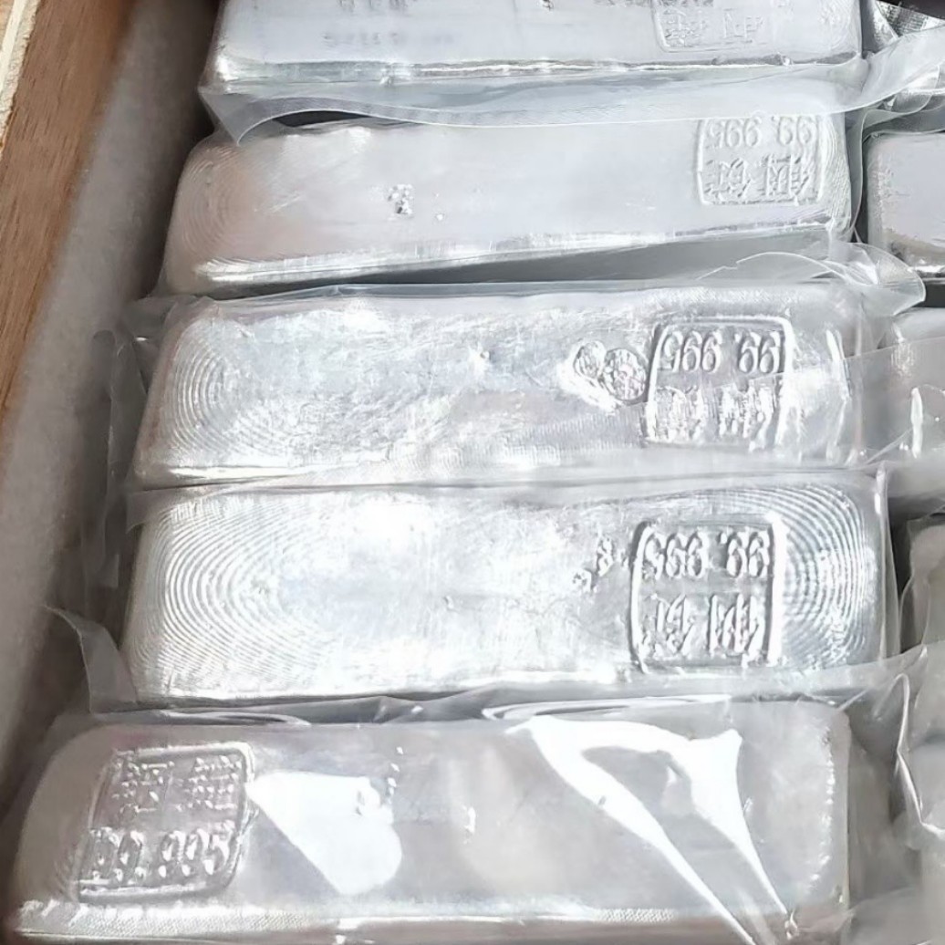 4N 高纯金属铟锭 99.99% 精铟 稀散金属 半导体/ITO靶材原料