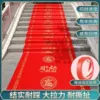 New model (thickened, available for 3-5 days) - 1 meter wide and 0.5 meters long (no gifts)