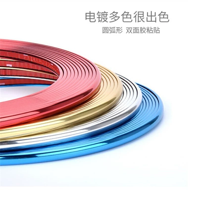 decorative sticker anti-scratch strip line — Other Automotive Exterior Supplies