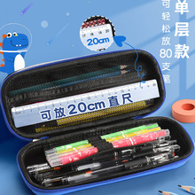 �ǂ�EVAС�W���P��Ů�๦�ܿ�ͨ3D�ľߺ�һ�꼉�������U�P���ռ{