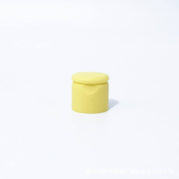 Set Color 20 Teeth 24 Teeth Johnson Lid Frosted Butterfly Flip PP Plastic Lid Cosmetic Lid Set Color 20 Teeth 24 Teeth Johnson Lid Frosted Butterfly Flip PP Plastic Lid Cosmetic Lid