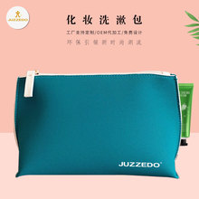 ���{ī�Gɫpu��Ƥ���y�� �ռ{�� ϴ���� ���ð� �X��