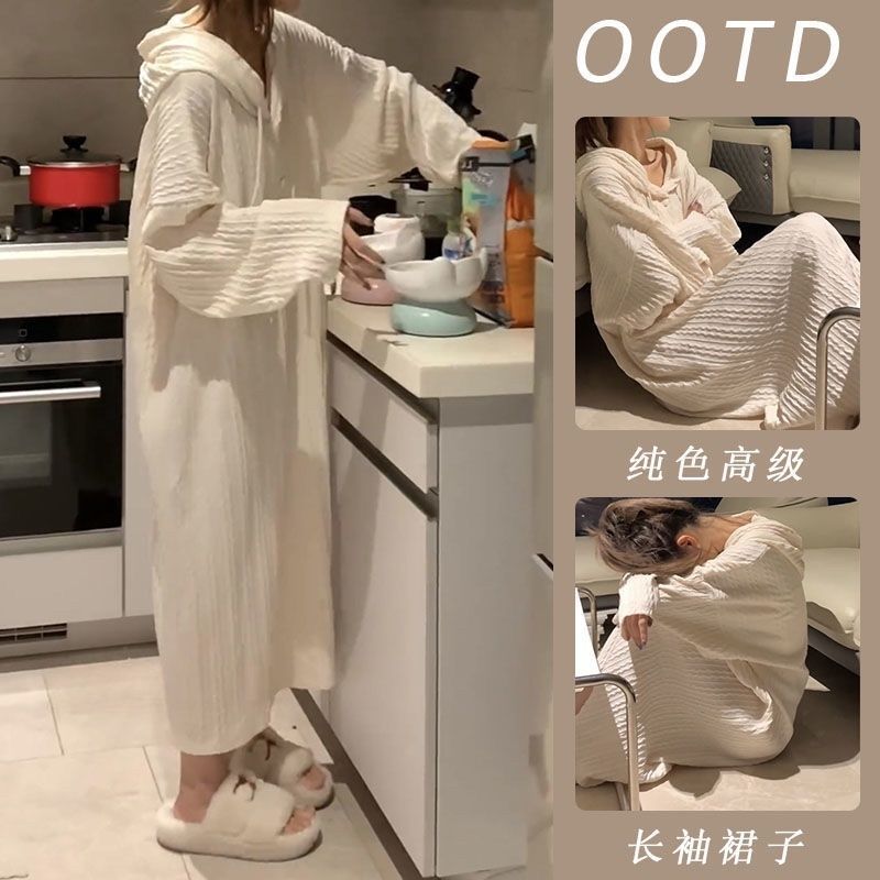 Autumn demi-season solid color pijama