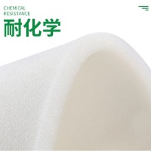 汽车座椅TPU发泡片材 回弹性好微孔发泡材料