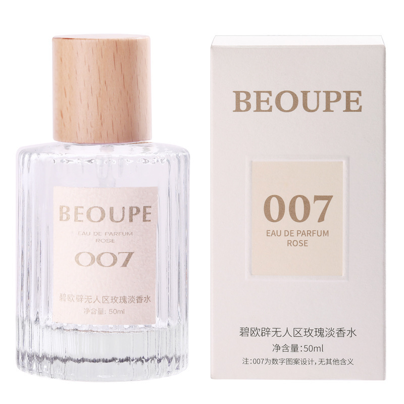 001、003、007无人区玫瑰香水真爱邂逅淡香持久留香女士跨境批发5|undefined