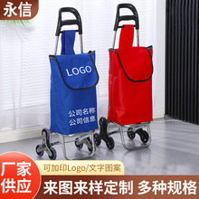 �S������܇����ُ��܇�����I��܇��݆�ۯBС��܇���U܇С��܇