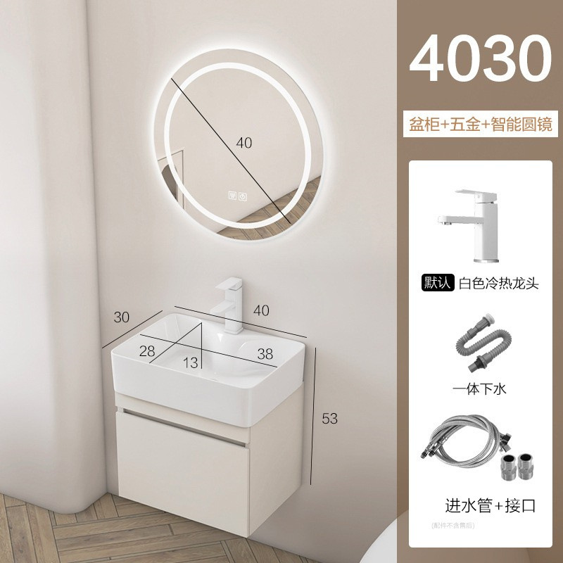 Gabinete de 40 * 30cm + hardware + espejo redondo inteligente sin gabinete lateral