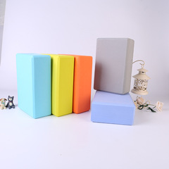 200g EVA solid color high-density yoga props compression-resistant dance fitness brick yoga brick manufacturer wholesale