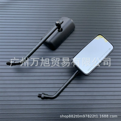Universal Rearview Mirror Motorcycle rearview mirror - black