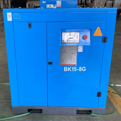 Hava kompressorları Variable Frequency Air Compressor - power-frequency-bk15-8g-24-cubic-meters-per-minute-8kg