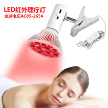 ���R�d�羳led���t�⾀���������ݟ��t�⿾��660+850nm�t��������