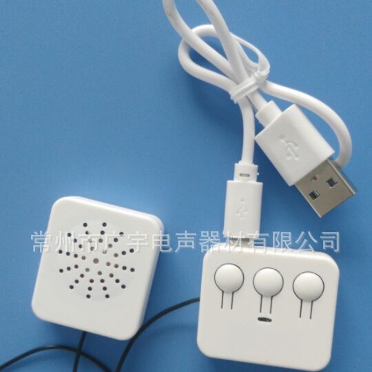 针织帽子蓝牙耳机收音机耳机耳捂蓝牙耳机毛绒耳机帽子蓝牙耳机