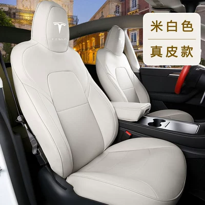 Car Seat Cover Five-Seater All-Inclusive | Modelə uyğun (Original) oturacaq örtükləri - off-whiteall-inclusive-genuine-leather-special-for-tesla-model-3
