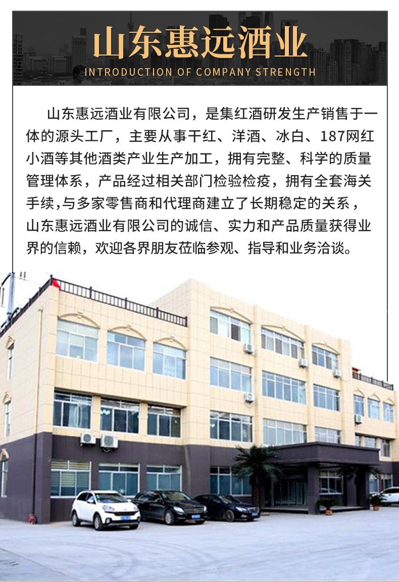 详情1