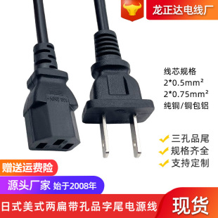 �S�������_��Ҏ�Դ����о ��Ҏ�ɱ⎧�ײ��^����ʽƷ��β�Դ��