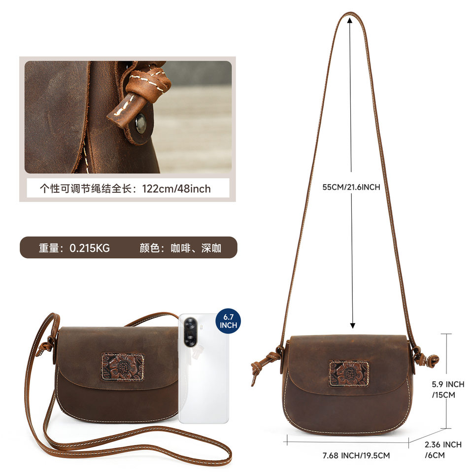 Túi nữ đeo chéo mini bằng da bò lớp đầu, kiểu túi vuông nhỏ cổ điển — 7782 màu cà phê, 7782 màu cà phê đậm, Màu cà phê, Màu cà phê đậm