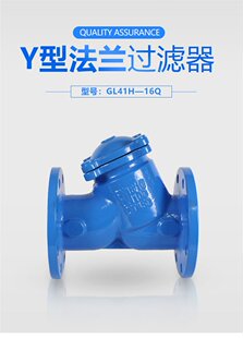 �㽭�ϸ߹��� ���mY���^�V�� GL41H-16Q ��ī�T�F �T� ���P�