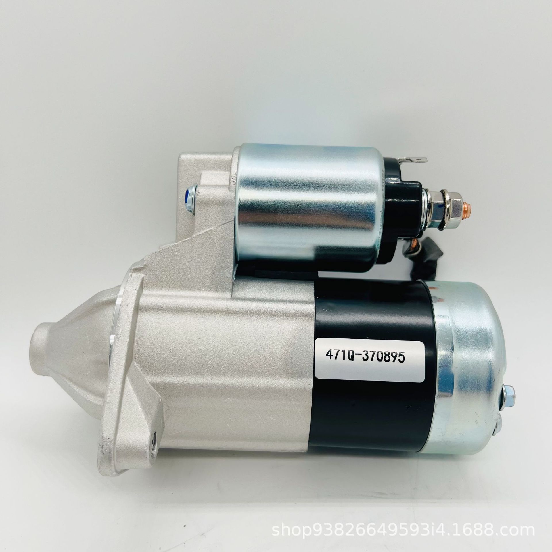 Suitable for hafei saibao series 471Q-370895 starter motor 476Q253708950 starter wholesale