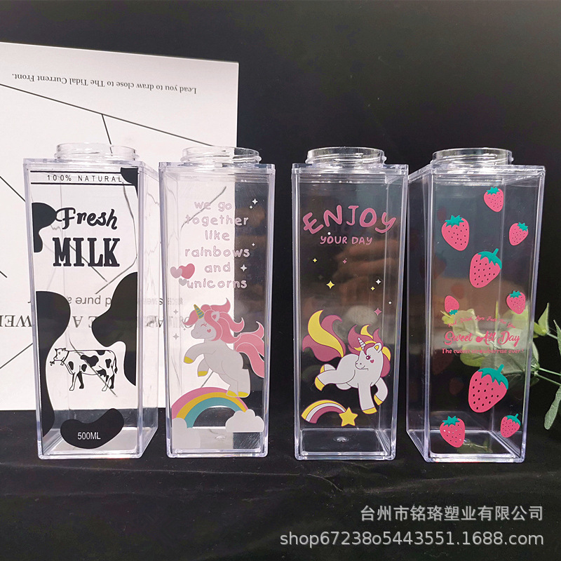 New creative 500ml square milk cup milk...