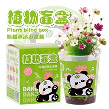 �����R�ꃺͯ�Nֲֲ��ä�����ԌW������YƷ����Gֲ��������[��