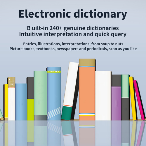 International foreign trade version scanning translation dictionary pen Chinese, English, German, French, Japanese, Korean, Cantonese and Traditional multi-language scanning is accurate
