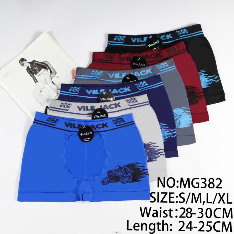 6 bragas de hombres de todos los colores, pantalones cortos bóxers elásticos y transpirables para niños adolescentes de 10 a 15 años