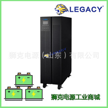 ׵˾10KVA 8000Wӕr4СrھʽUPSԴLADIS G10KL LCD