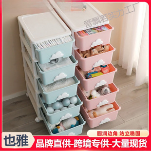 Ҳ�Ō�������ռ{�䃺ͯ���������ռ{�����·����ʽ���σ��