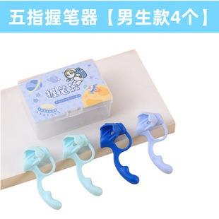 ��ָ�չP���׃��@���TС�W���չP�C�����P��ץ�P�����W�ߺ�������