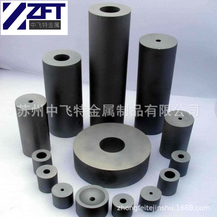 美国肯纳YG20C硬质合金圆棒 单直孔YG20C钨钢棒 YG20C钨钢板