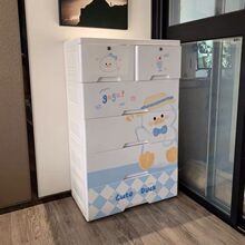 75CM�挒5���ռ{�����i��ͨ�嶷����ͯ������s���ռ{��