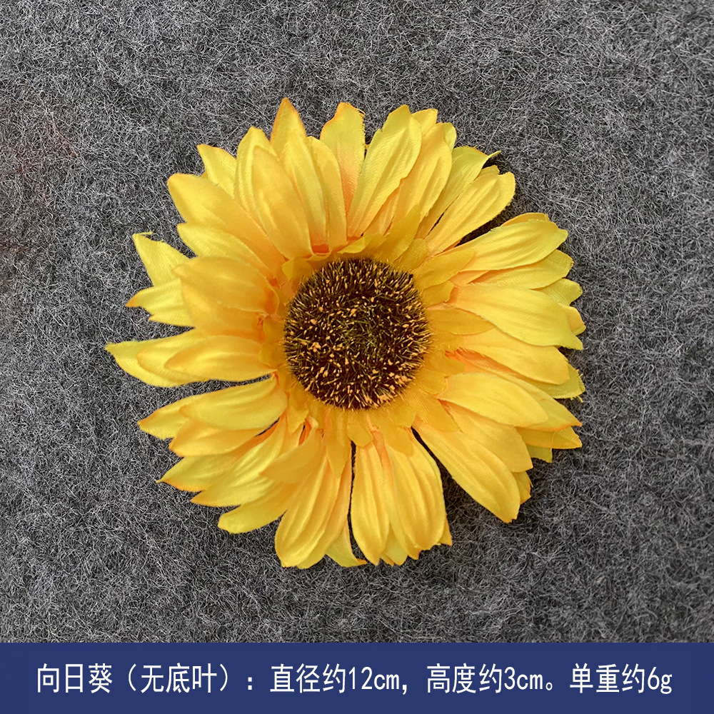 Flores de girasol simuladas girasoles cabeza de girasoles al por mayor DIY accesorios de flores falsas flores de baile ropa de decoración flores